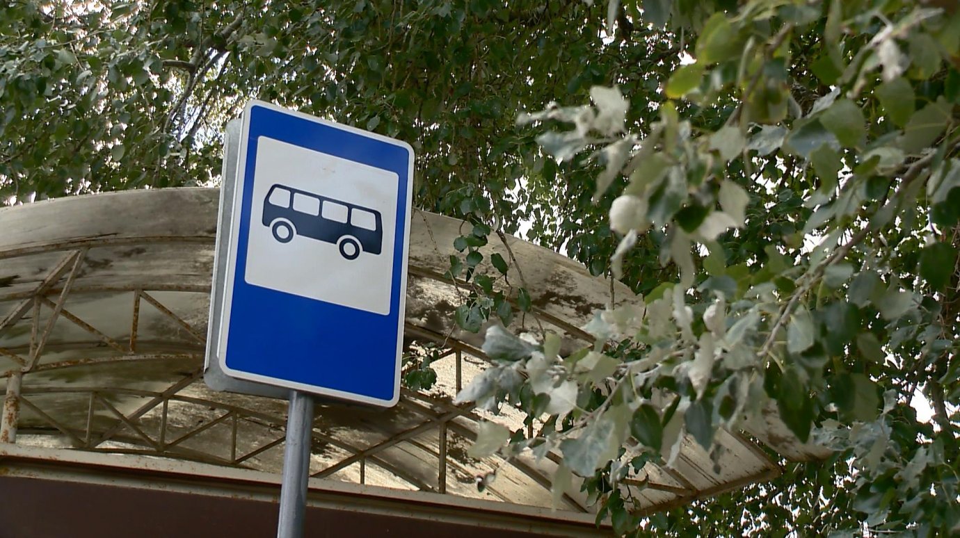 В Пензе на несколько дней изменили маршруты автобусов