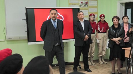 В сердобской школе открылась юнармейская комната