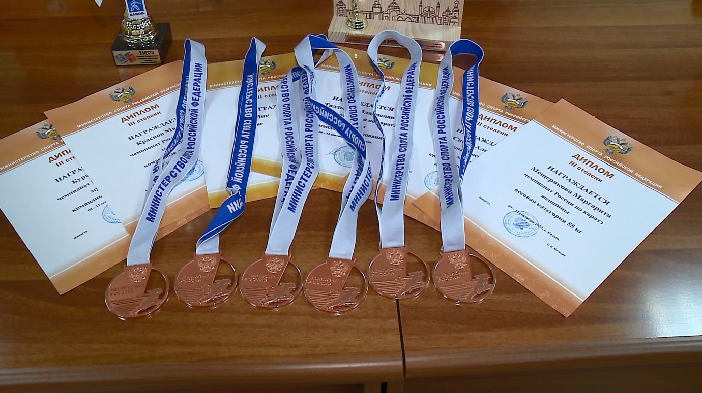 Пензенские каратисты завоевали бронзу на чемпионате России