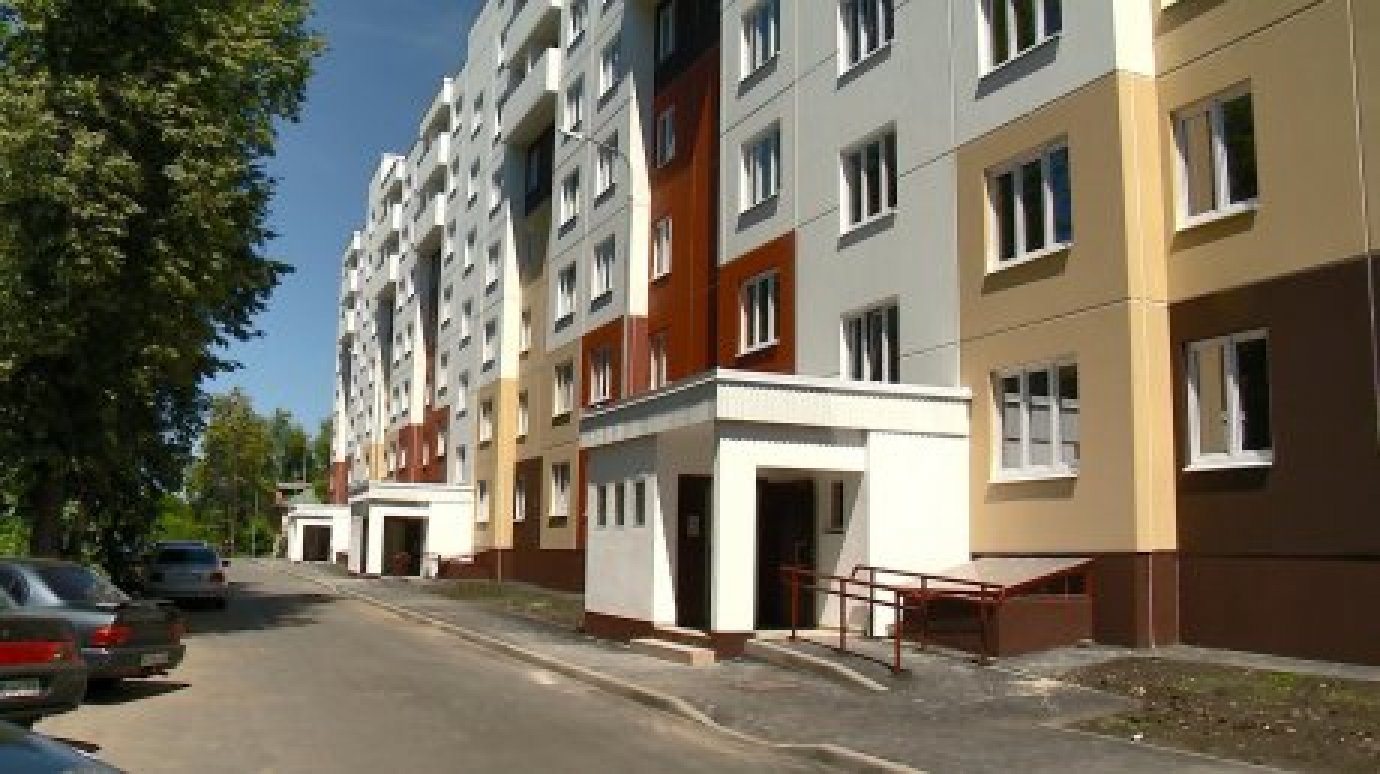 В Пензенской области снимут жилье для переселенцев