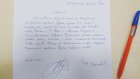 Замглавы Пензы написал заявление о сложении полномочий