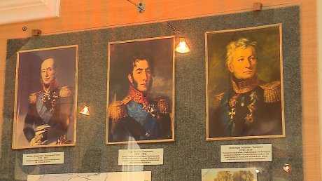 В пензенском музее провели занятие к 210-летию Бородинской битвы