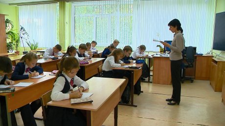 В пензенских школах начали писать всероссийские проверочные работы