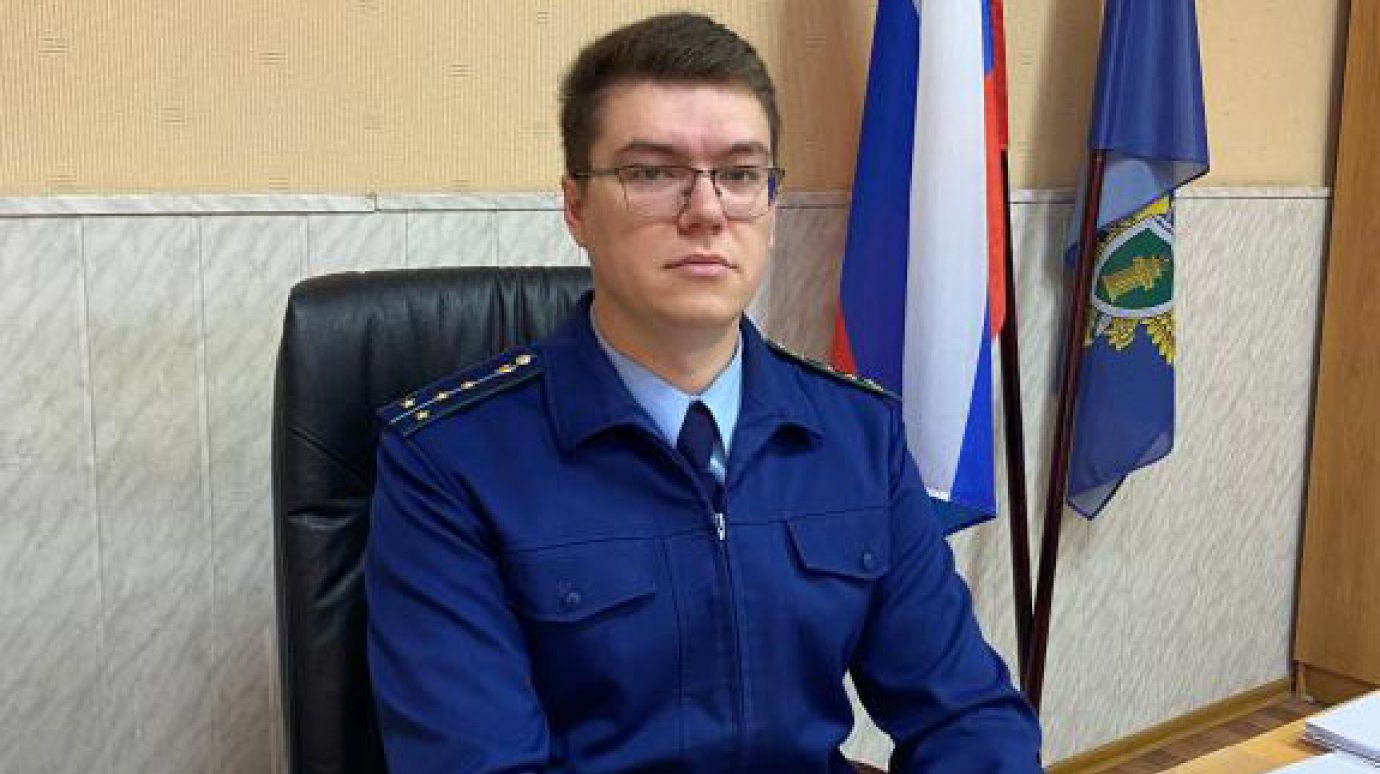 Прокурором Земетчинского района стал 29-летний Максим Ульянкин
