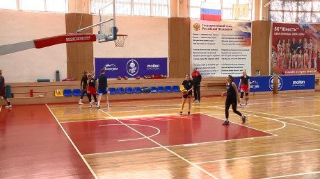 Баскетболистки «Юности» готовятся к матчам Кубка Берлина