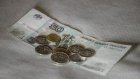 Названа новая причина для роста инфляции в России
