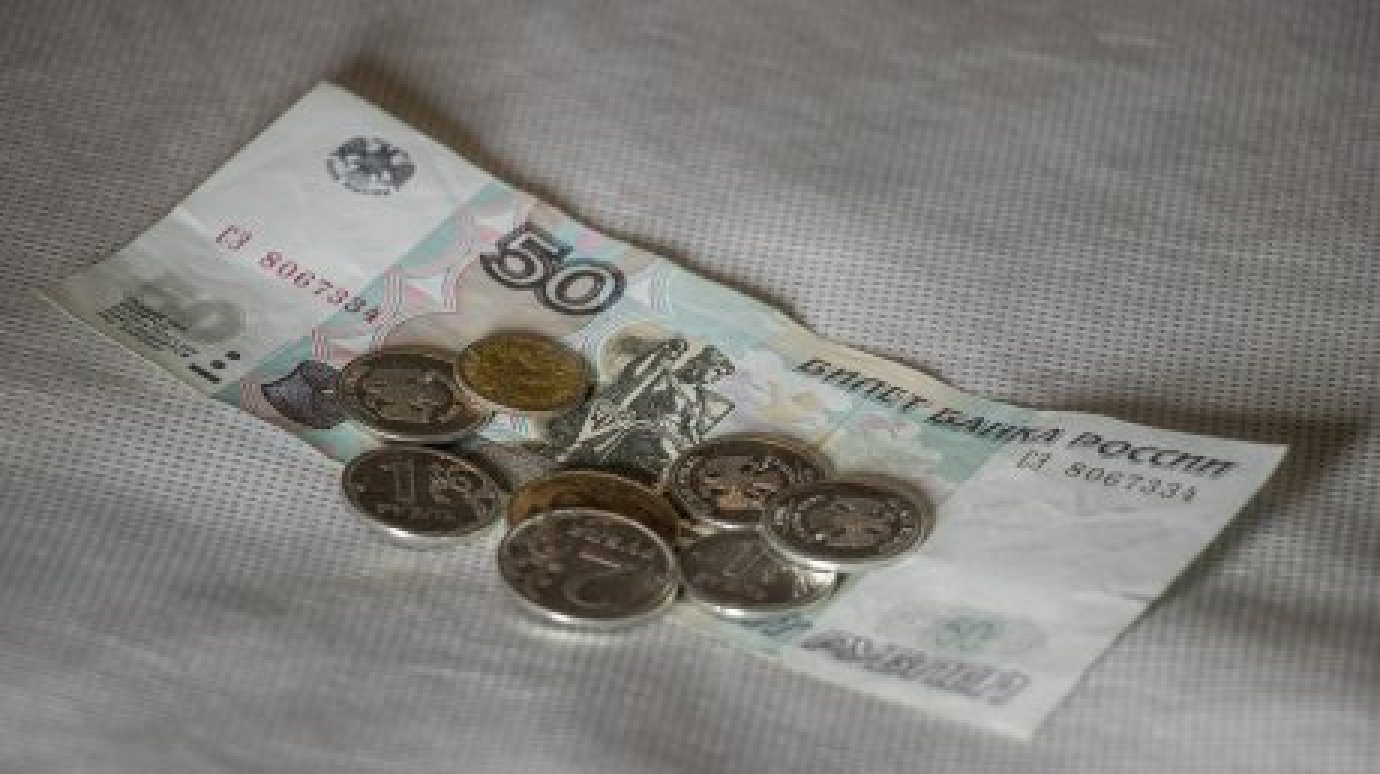 Названа новая причина для роста инфляции в России