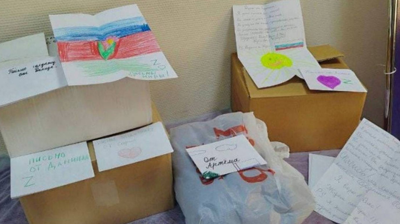 Никакого принуждения нет: в Пензе школьники помогают военным