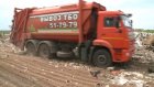 Решение проблемы с мусором в России оценили в сотни миллиардов рублей