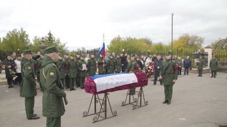 Кузнечане проводили в последний путь погибшего на Украине земляка