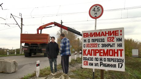 Водители боятся закрытия части дороги в проезде Аустрина