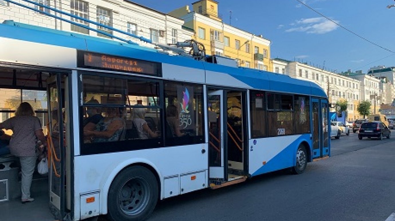 Объявлен аукцион на закупку 90 троллейбусов для Пензенской области