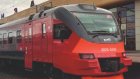 Экспресс-поезд Пенза - Кузнецк начнет курсировать с 14 октября