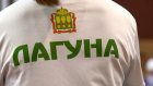 «Лагуна-УОР» готовится к играм женского Кубка России