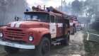 Стали известны подробности серьезного пожара в Золотаревке