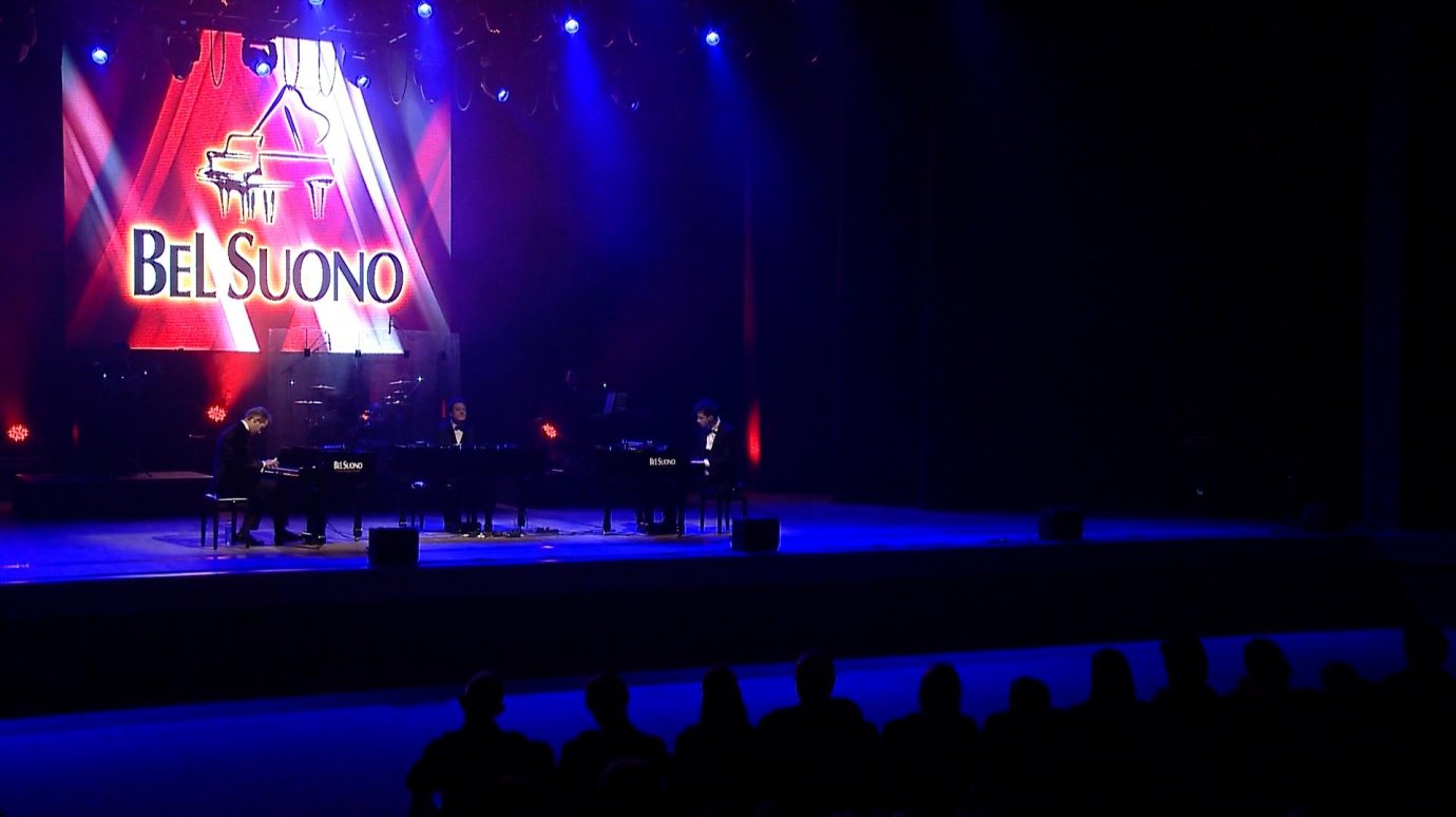 В Пензе в рамках тура выступило трио пианистов Bel Suono