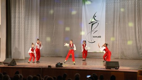 В Пензе юные танцоры показали свои лучшие номера