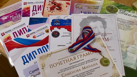 Юная пензячка стала дипломантом конкурса «Российская премьера»