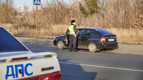 Кто снимает штрафы в обливион