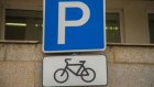 В Пензе у молодого курьера, доставляющего еду, украли велосипед