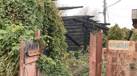Пензенцы сообщили об интересе закладчиков к сгоревшему дому