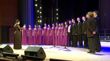 В Пензе провели XI межрегиональный фестиваль хоровой музыки