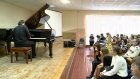 В Пензе прошла творческая встреча преподавателей музыки