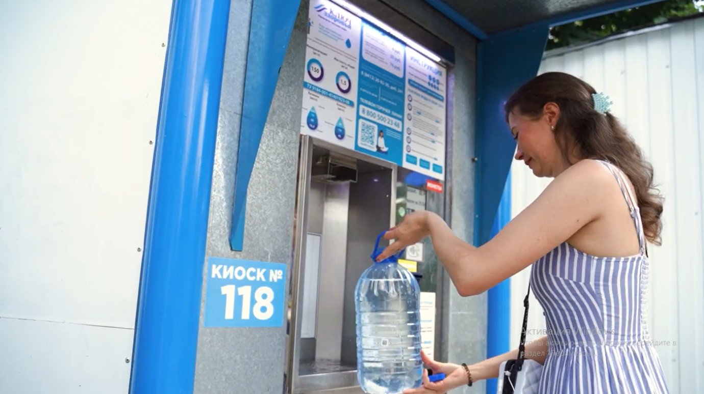 Сайт передачи воды. Ключ здоровья вода. Ключевая вода Луганск. Вода и здоровье. Вода ключ жизни к проекту фото.
