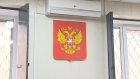 33 полицейских Пензенской области получат денежные премии