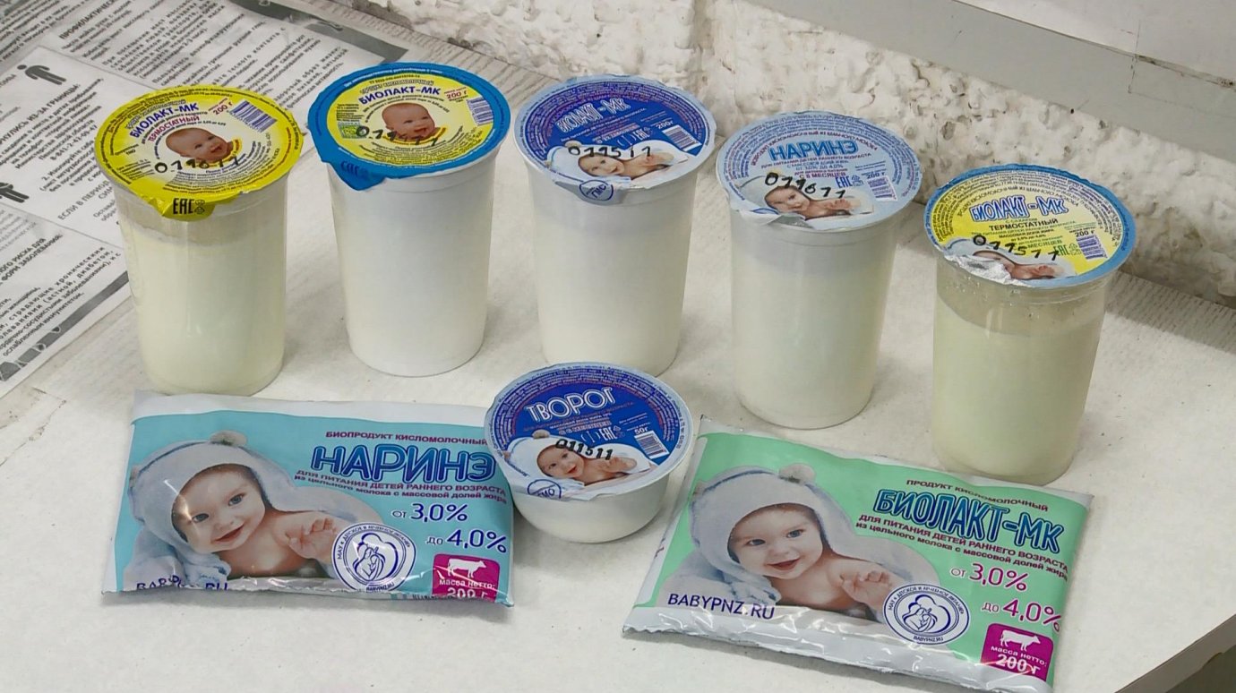 В Пензе резко подорожало детское питание на молочных кухнях
