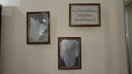 В пензенском музее открылась выставка пуховых платков