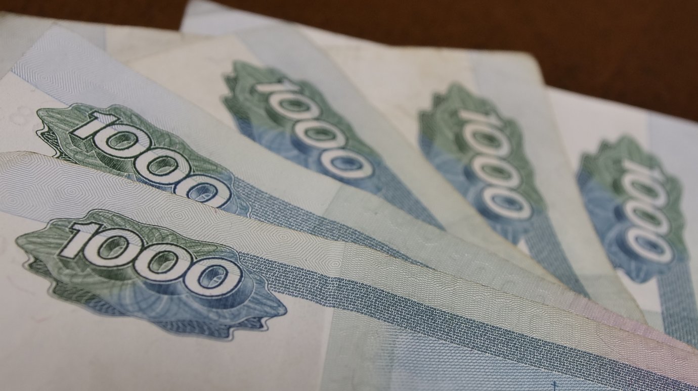 В России меняются правила выплаты зарплаты