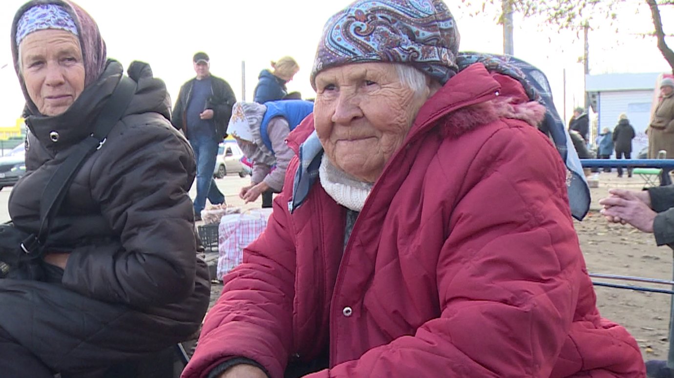Гражданам передадут замороженные в 2014 году пенсионные накопления