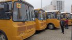 Из 45 новых школьных автобусов два останутся в Пензе