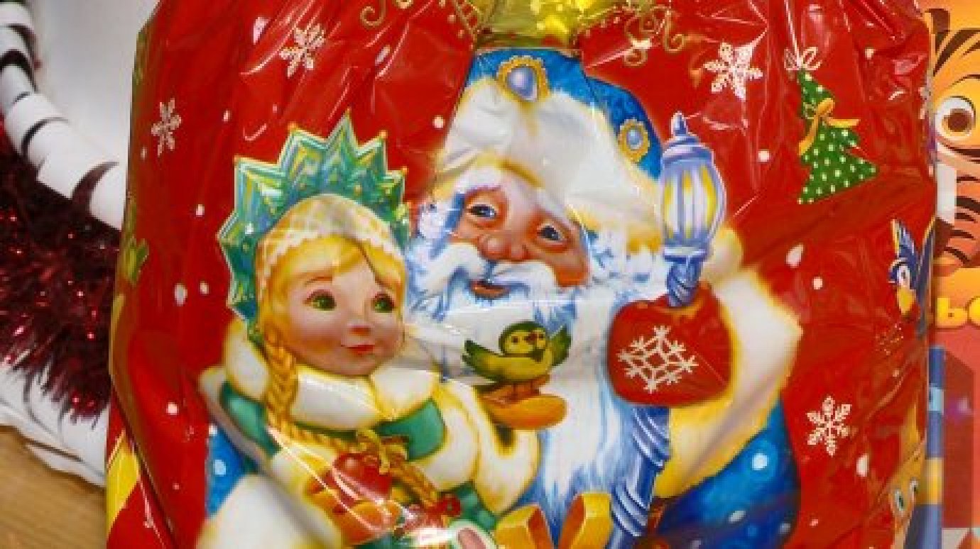 В Кузнецке детям мобилизованных приготовят новогодние подарки