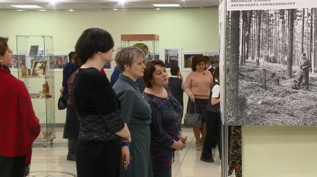 В Пензе открылась выставка-ярмарка новинок литературы