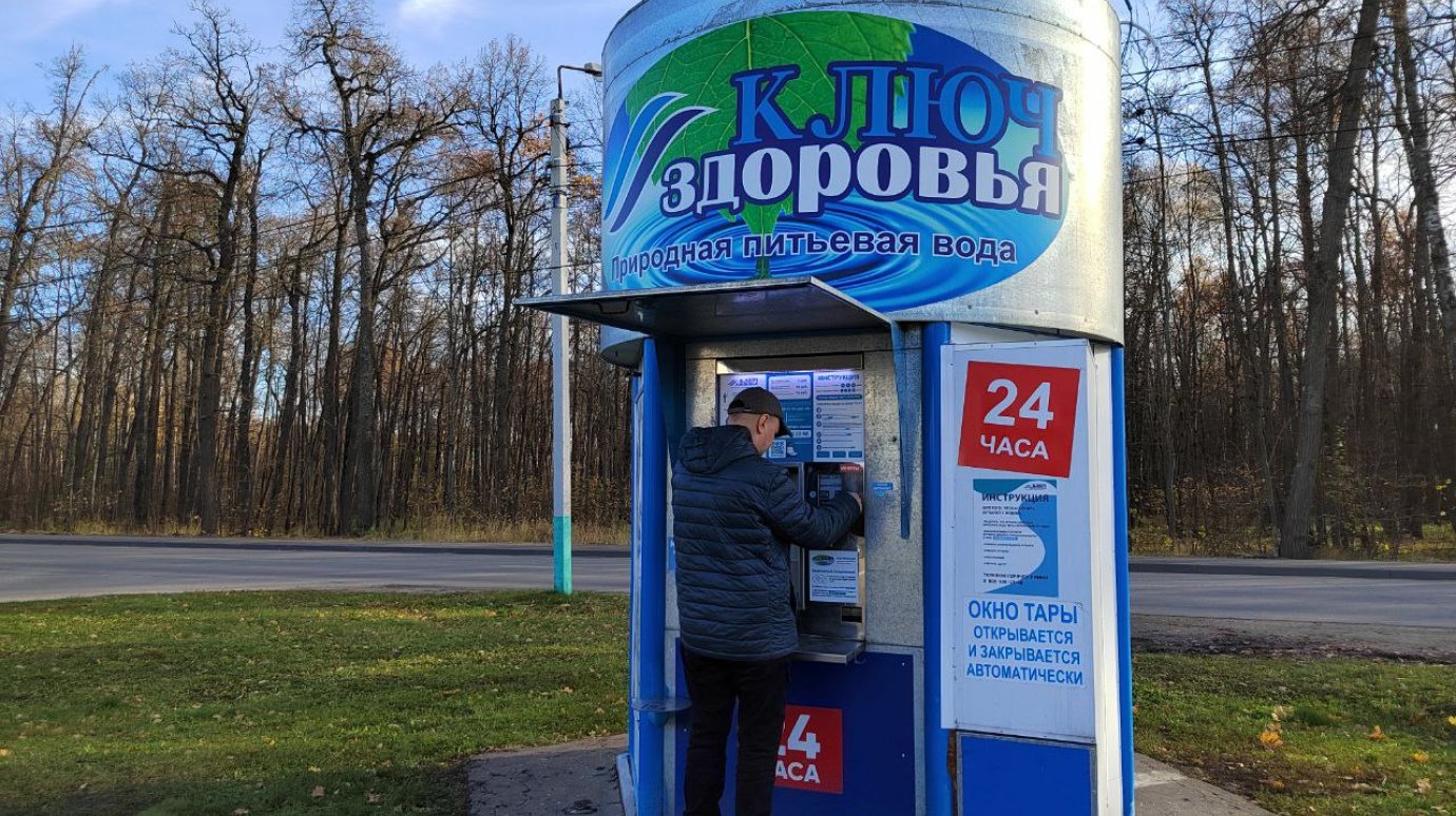 Артезианская вода. Вода и здоровье. Тайна родниковой воды.