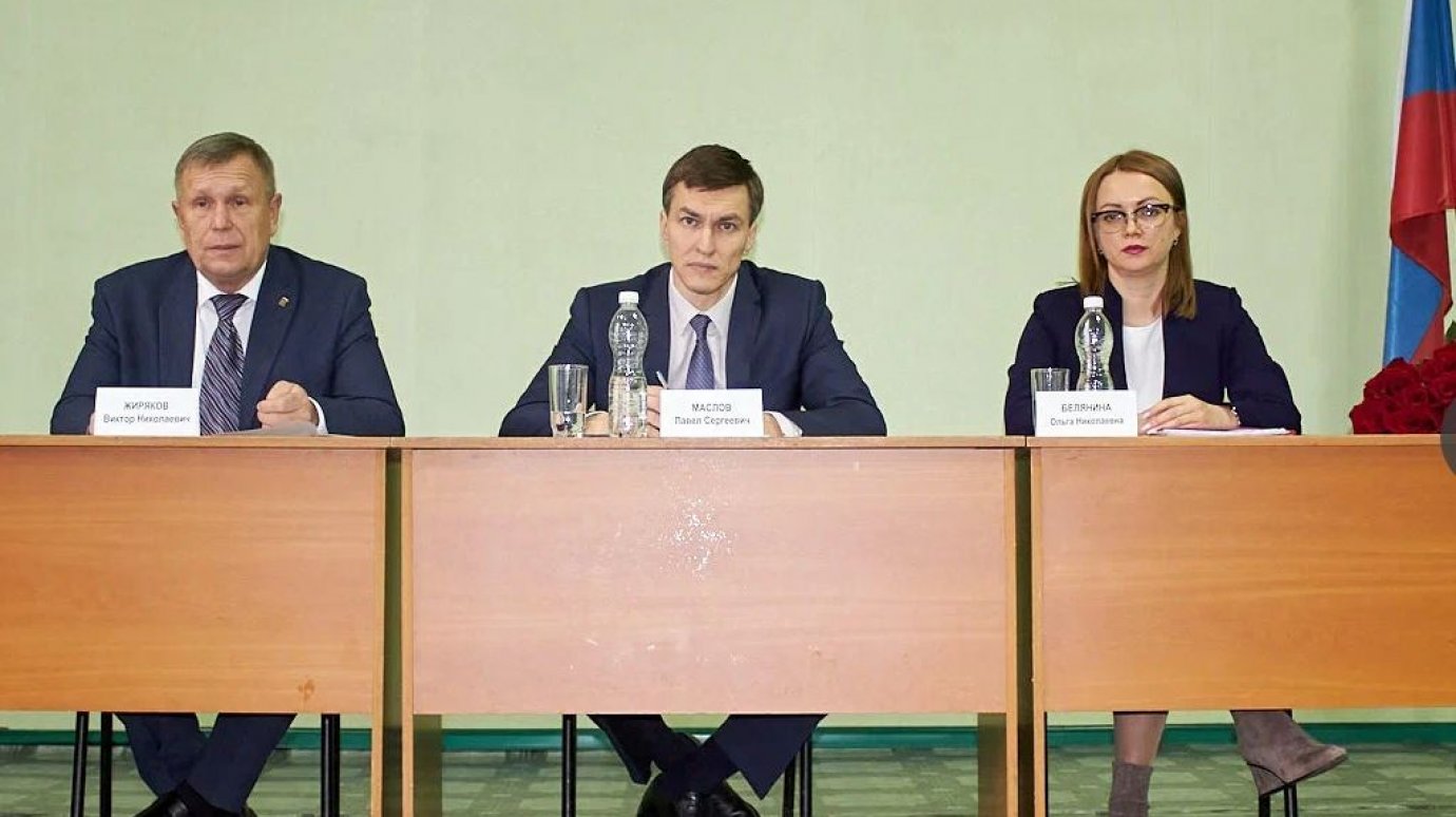 В Пензенской области утвердили главу администрации еще одного района