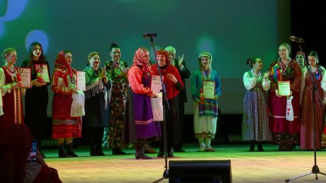 В Пензе подвели итоги фестиваля «Песни родной стороны»