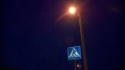 Тусклый свет: пензенцы попросили наладить освещение в центре города