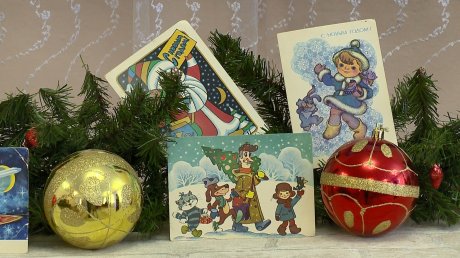 В детском саду «Крепыш» отметили день рождественской открытки