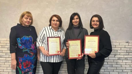 Жительница Пензы получила всероссийскую премию от ВОРДИ