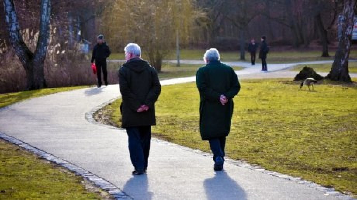 Будущим пенсионерам предлагают копить на достойную старость