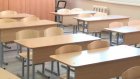 В зареченских школах на карантин закрыли пять классов