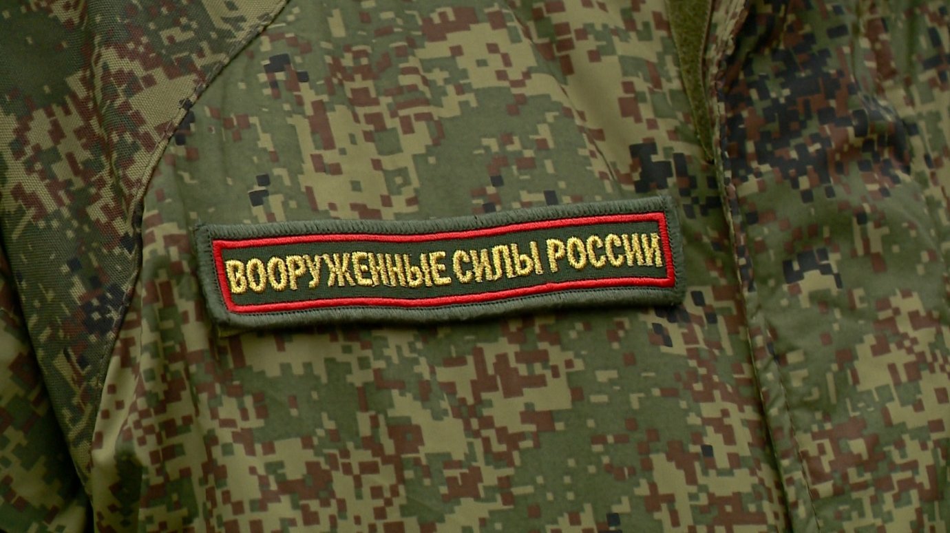 В Минобороны рассказали, как у бойцов выманивают личные данные