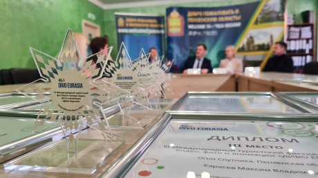 Спутник субару новосибирск