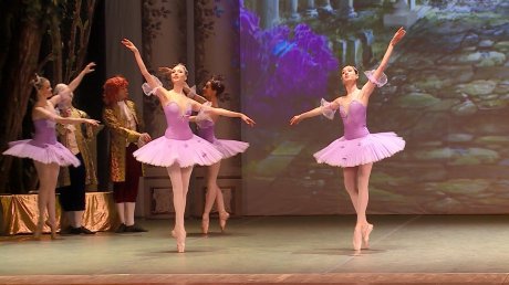 В Пензе балет «Спящая красавица» собрал полный зал
