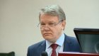 Александр Басенко назначен врио главы Пензы