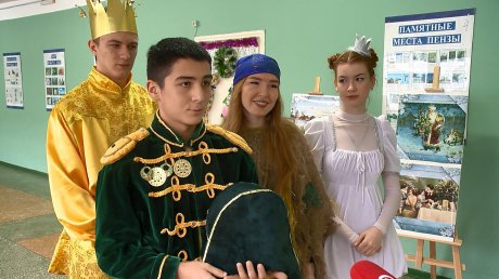 Пензенские школьники попробовали себя в роли актеров
