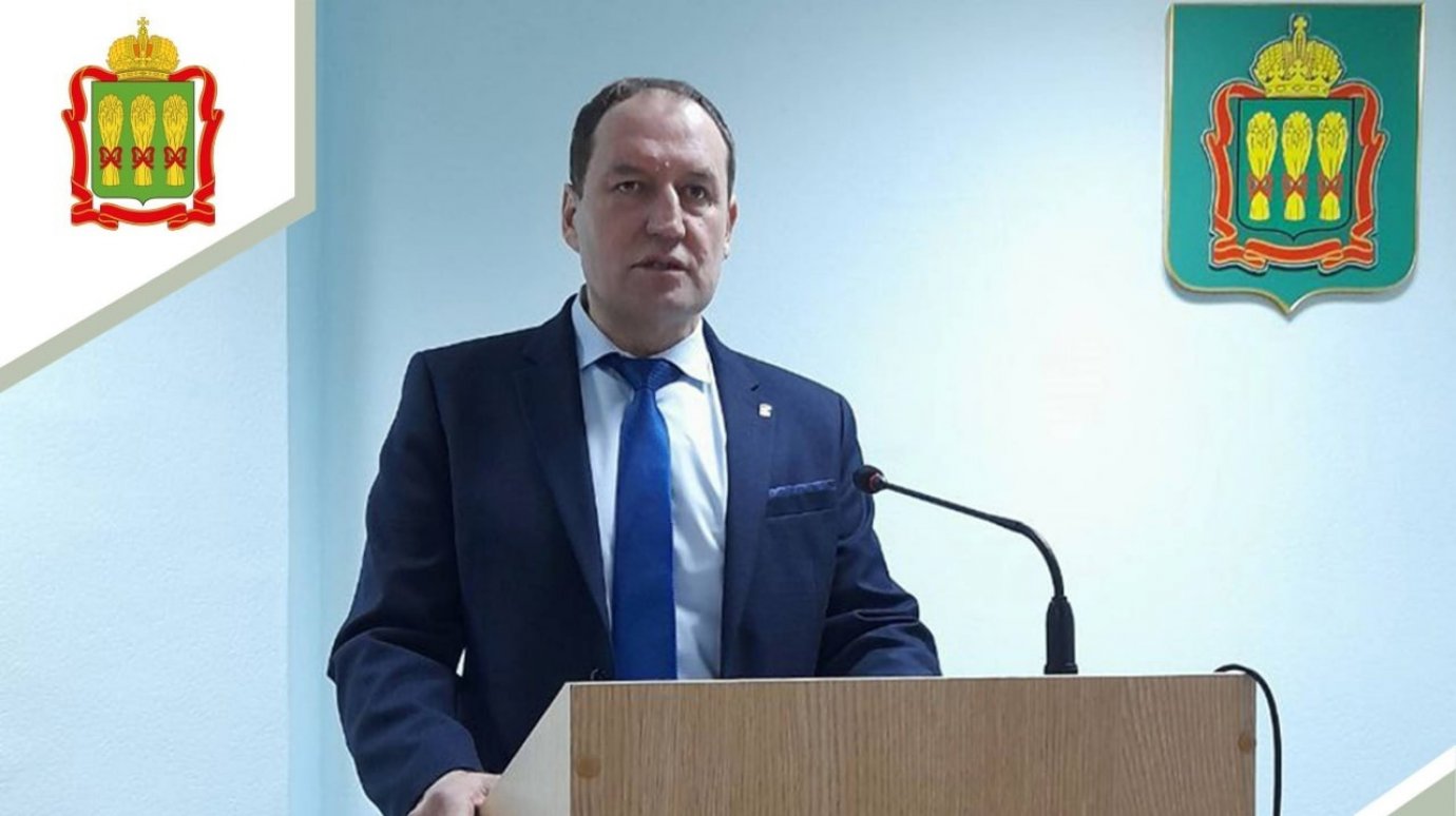 В Лунинском районе избран глава администрации